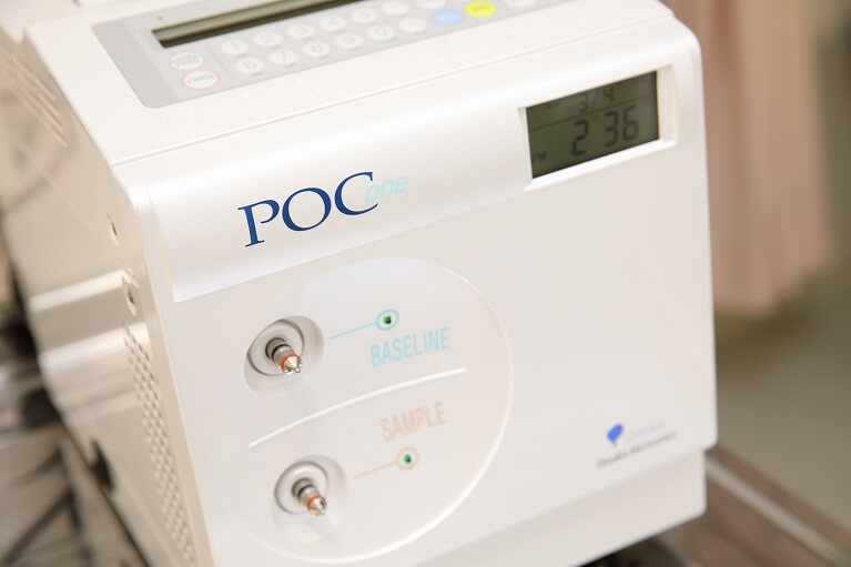 2分でピロリ菌除去の検査結果が得られる機器を導入