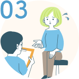 検診で異常