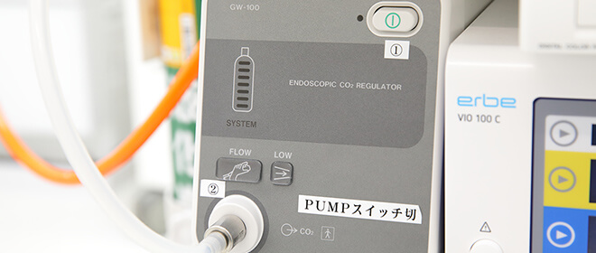 二酸化炭素ガス送気でおなかの張を抑えた検査